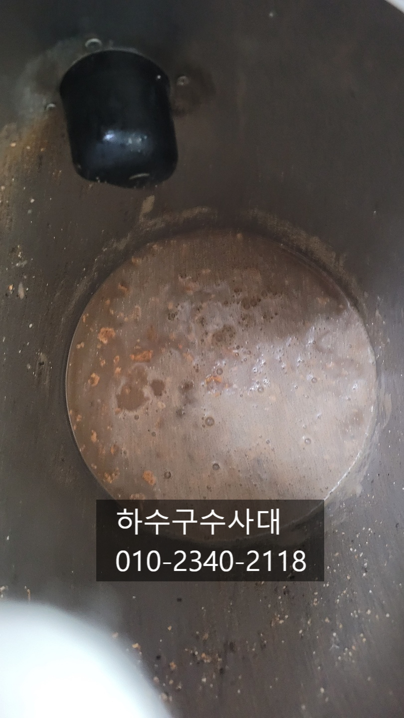 추가 시공 사진 1