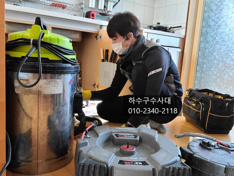 추가 시공 사진 3