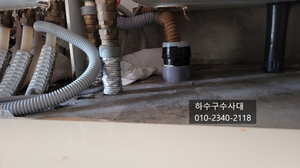 작업 과정 사진 1