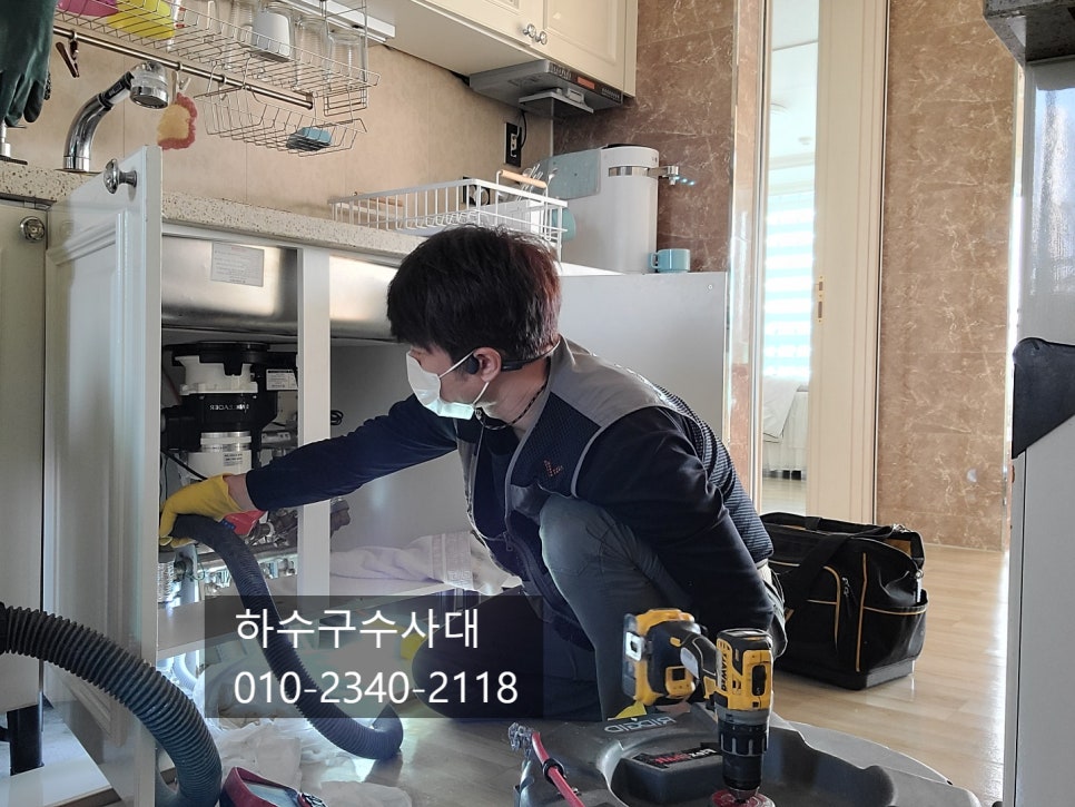 추가 시공 사진 1