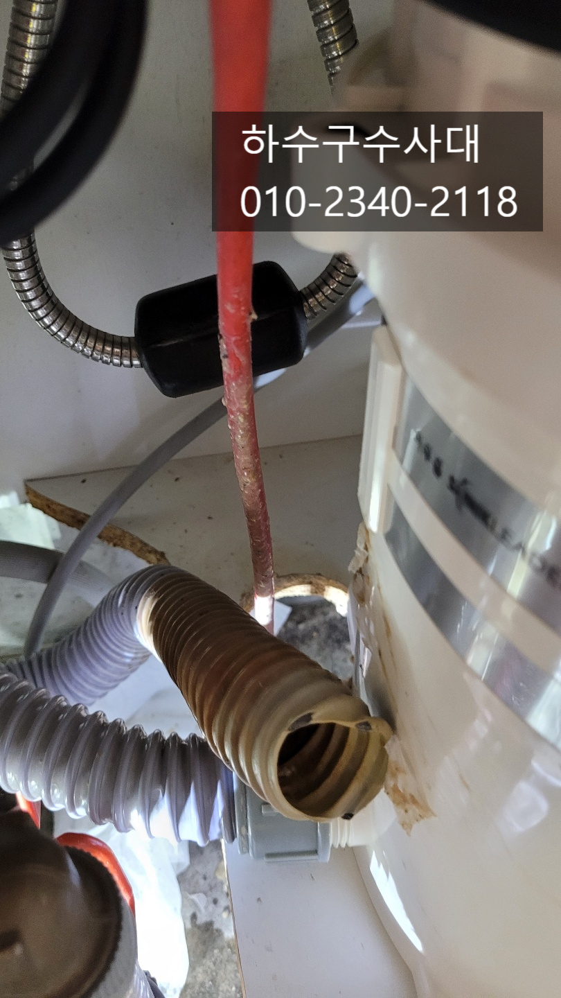 추가 시공 사진 3