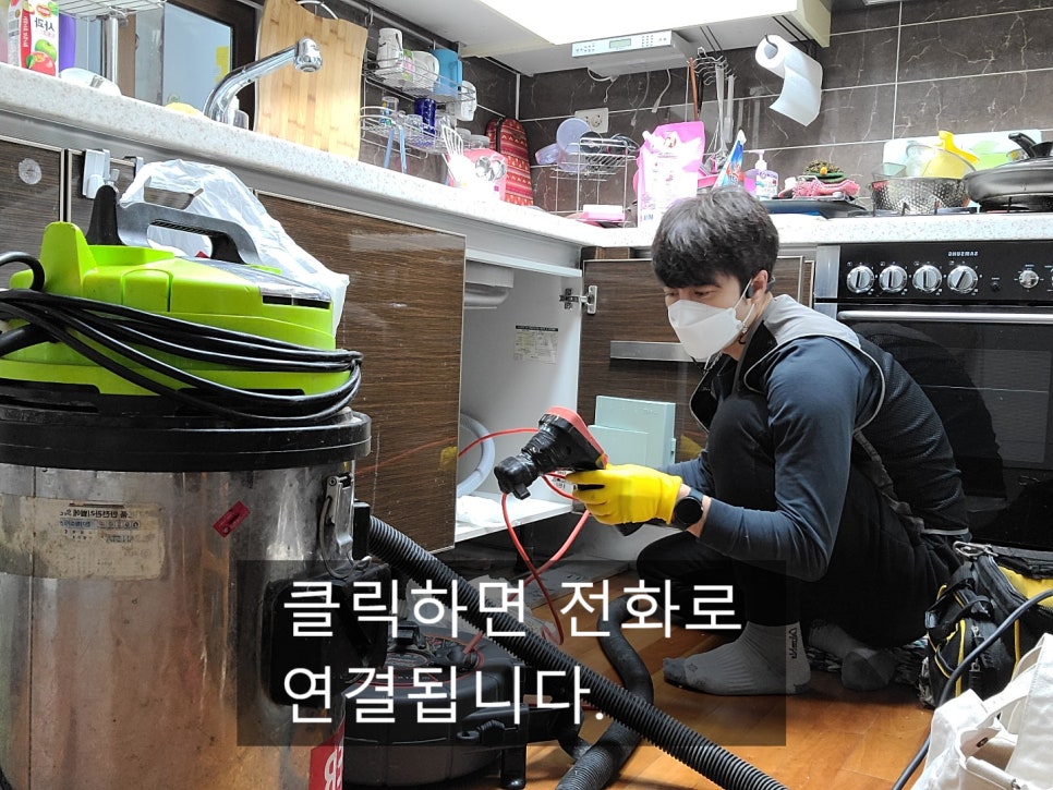 작업 과정 사진 2