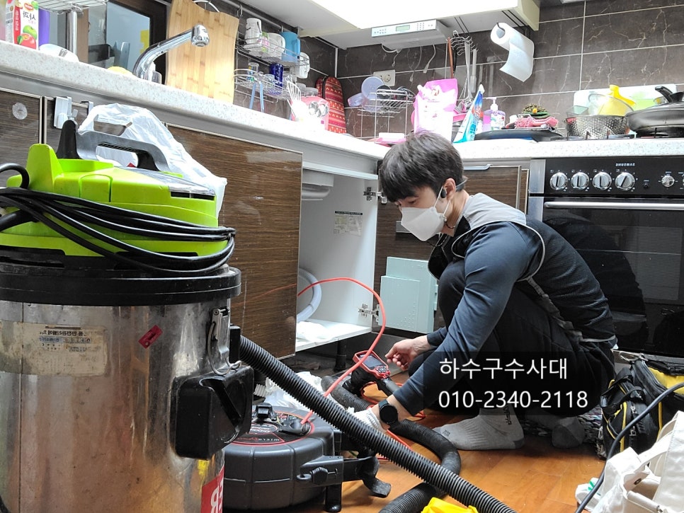 추가 시공 사진 3