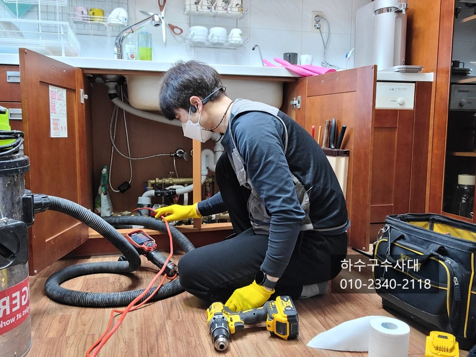 추가 시공 사진 2