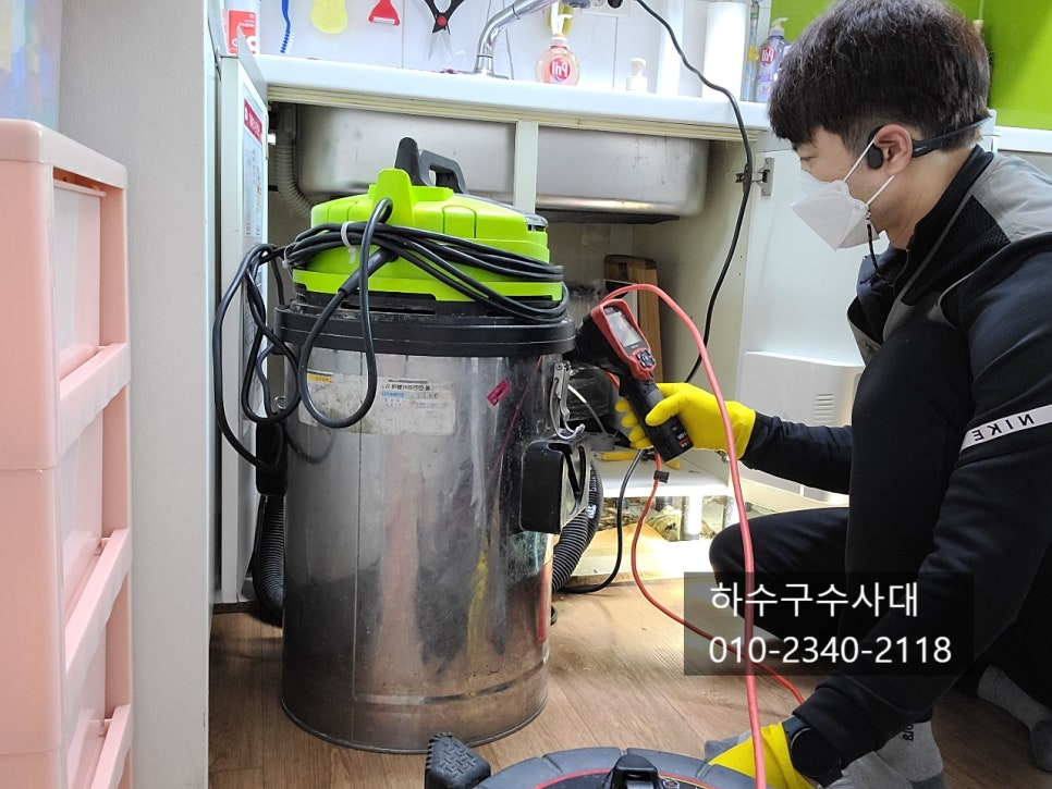 작업 과정 사진 1