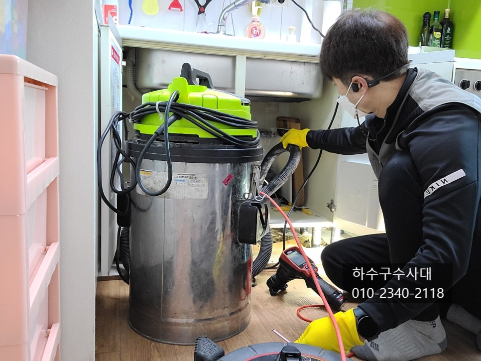 추가 시공 사진 1