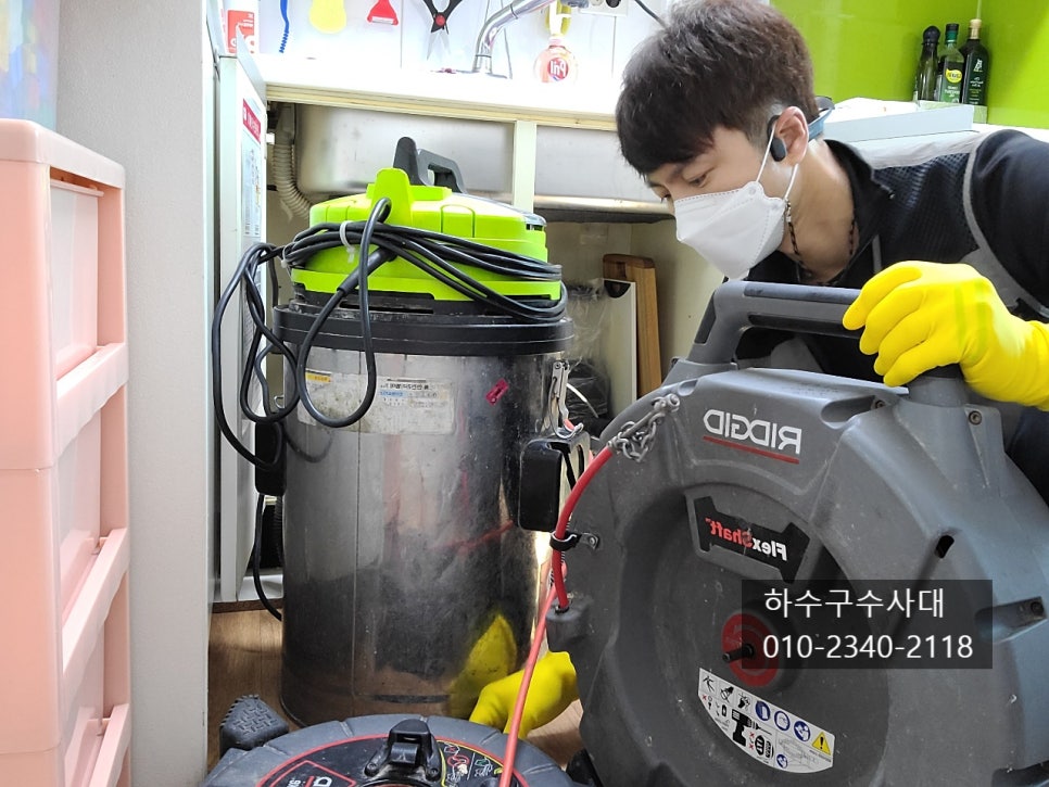 추가 시공 사진 2