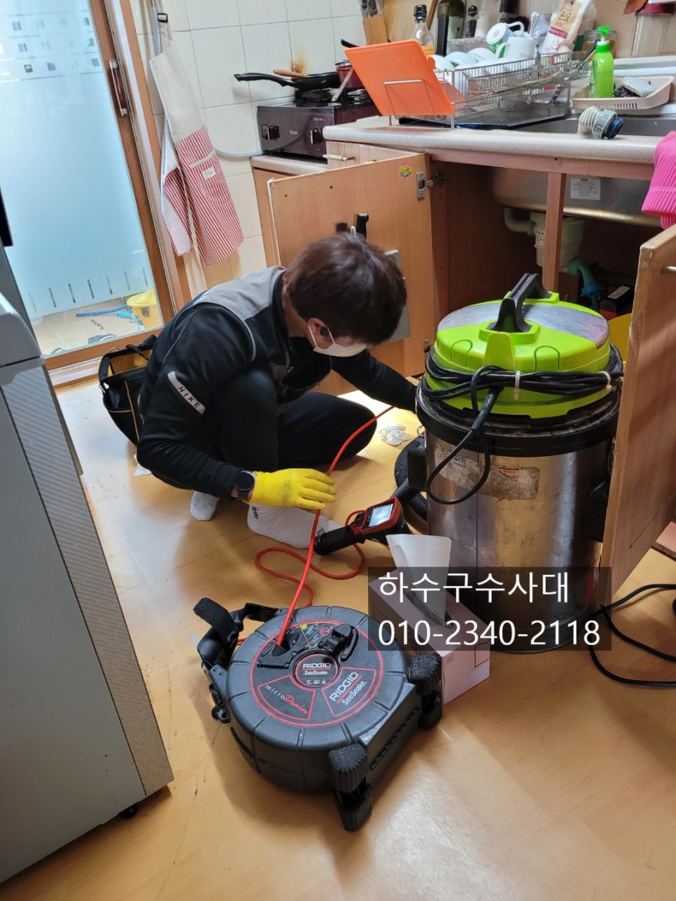 추가 시공 사진 2