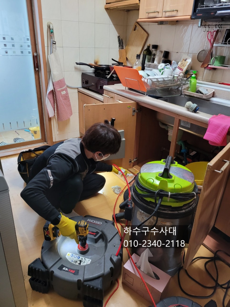 추가 시공 사진 4