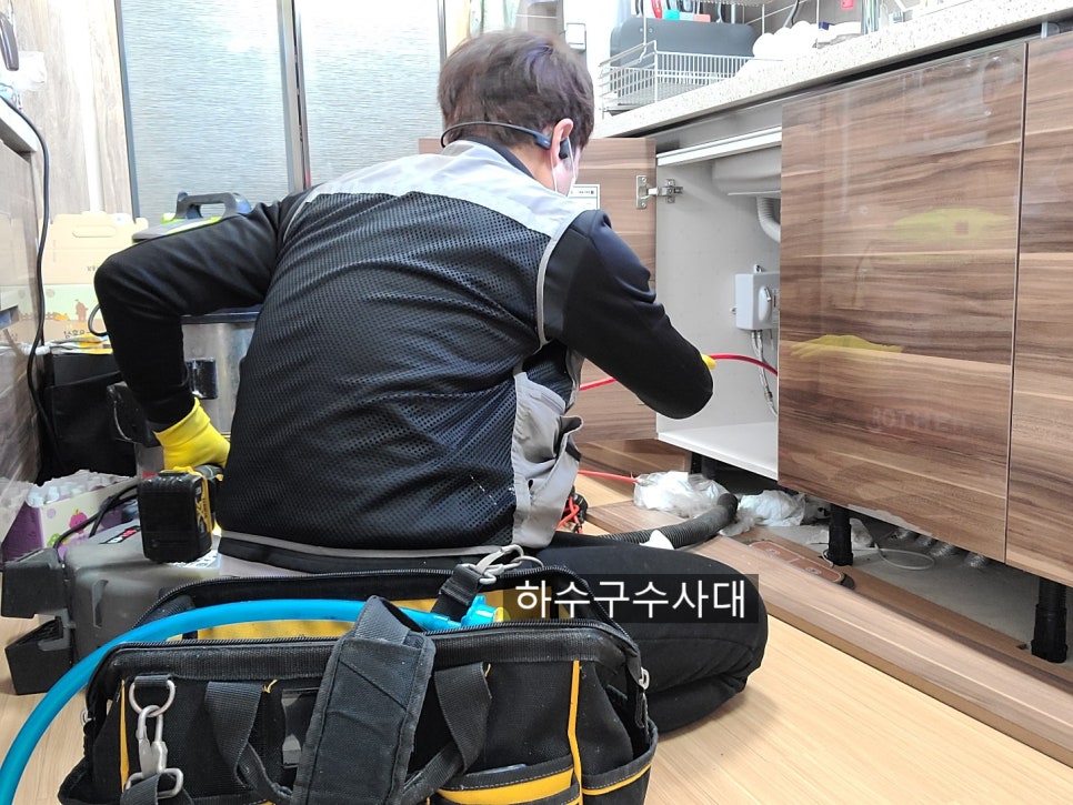 추가 시공 사진 2