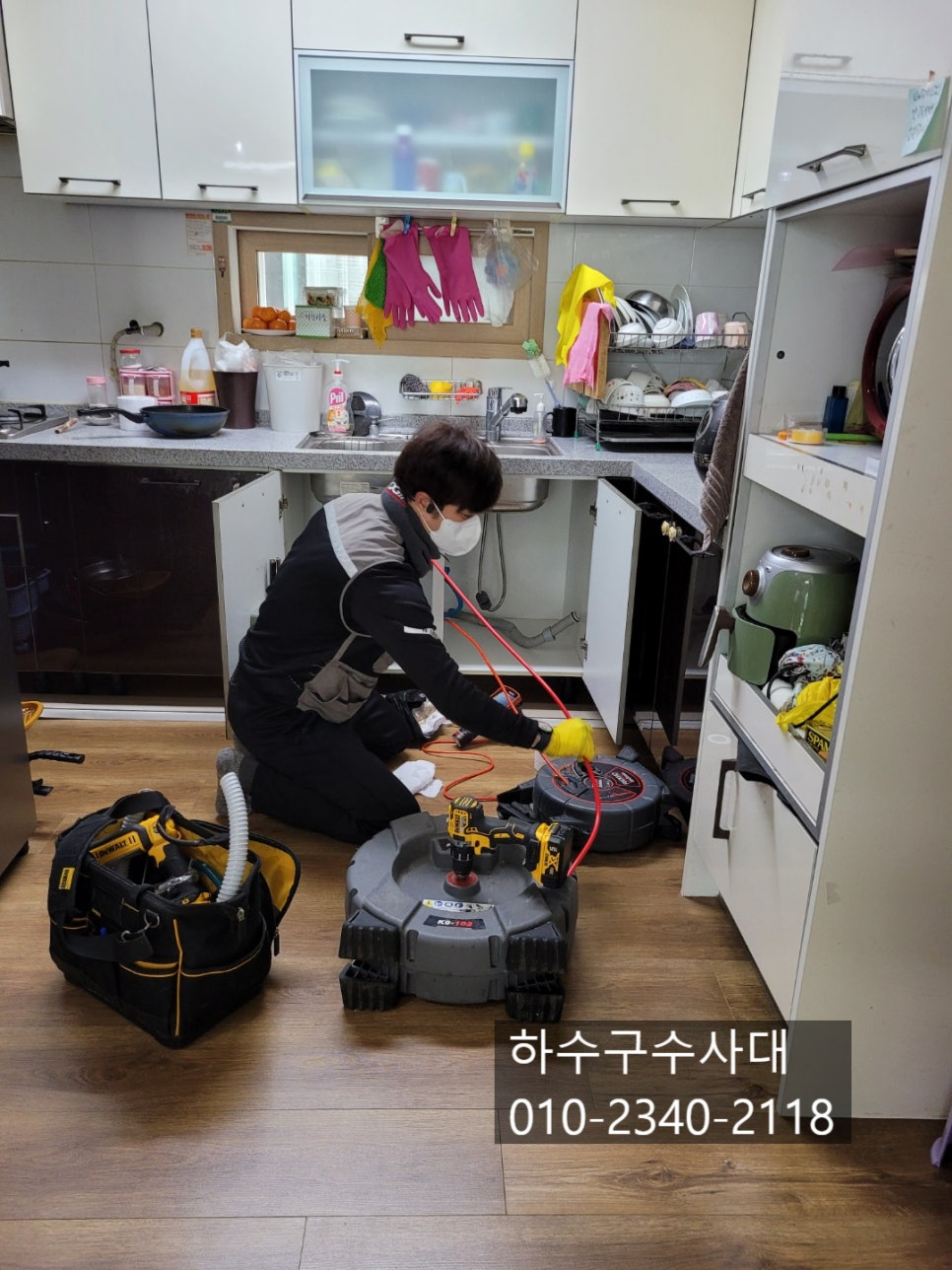 작업 과정 사진 2