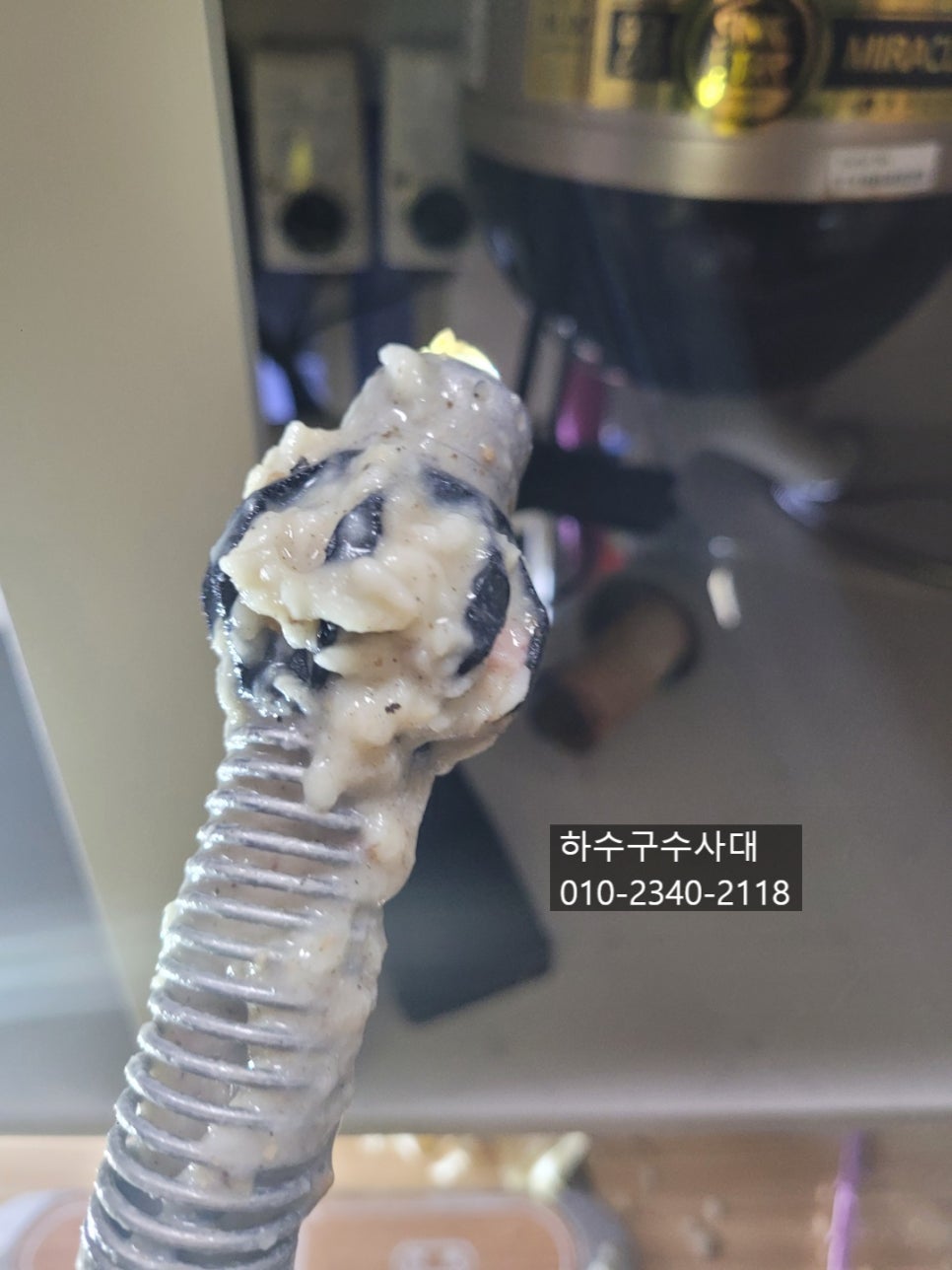 추가 시공 사진 2