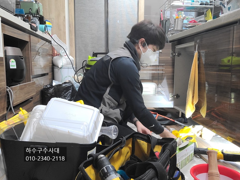 추가 시공 사진 4
