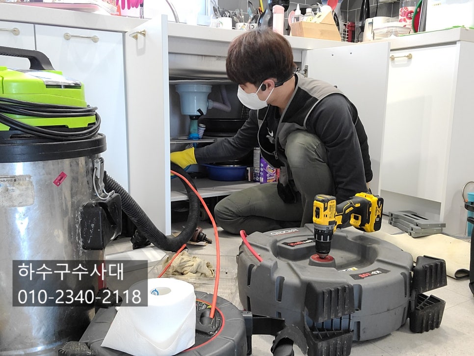 추가 시공 사진 2