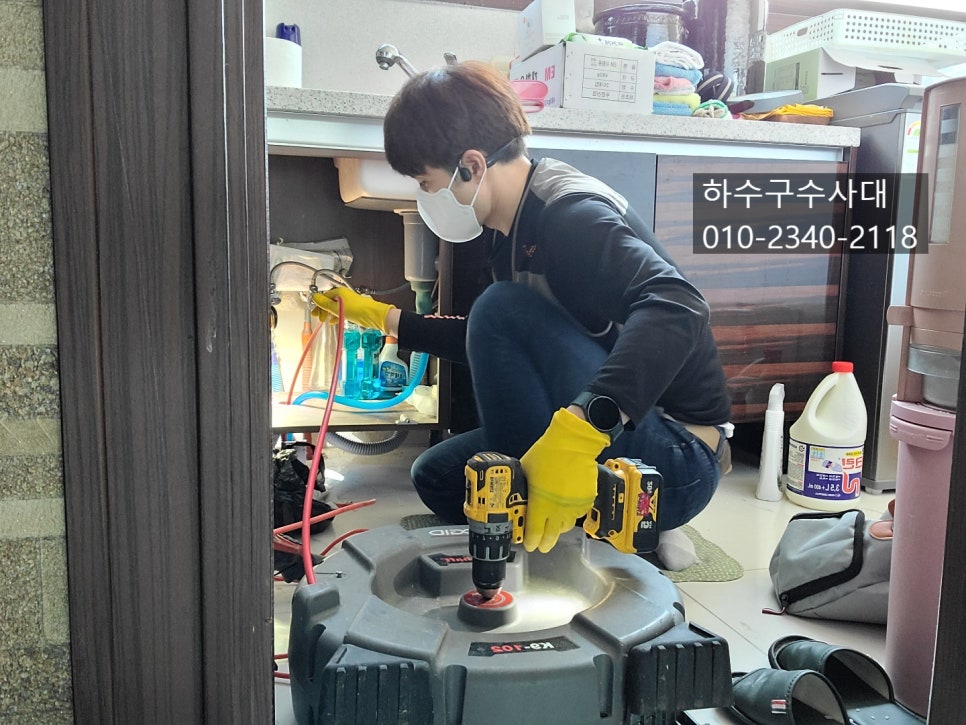 추가 시공 사진 1