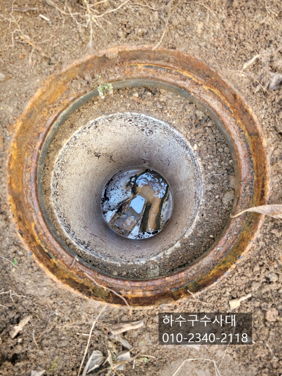 추가 시공 사진 2