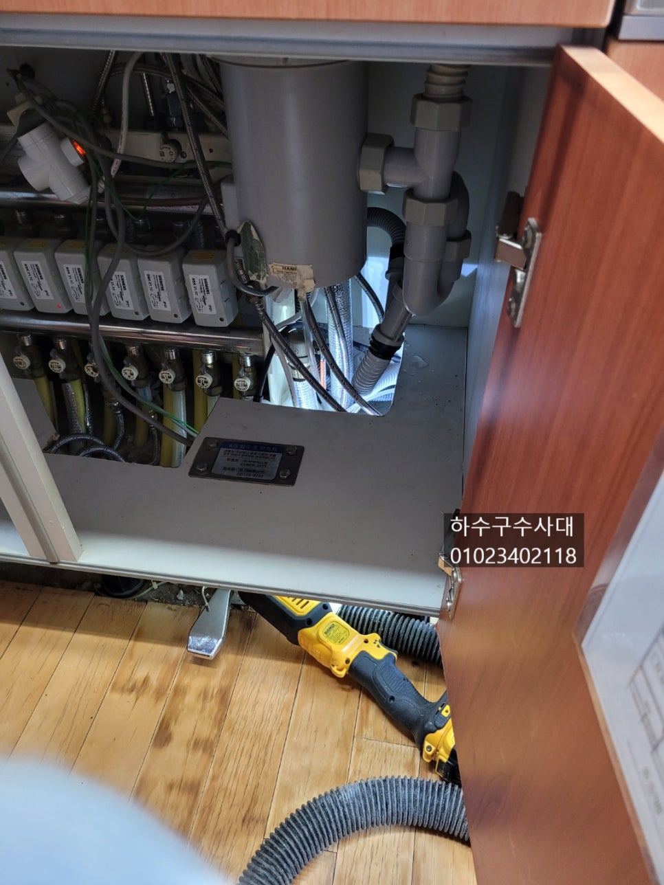 작업 과정 사진 1