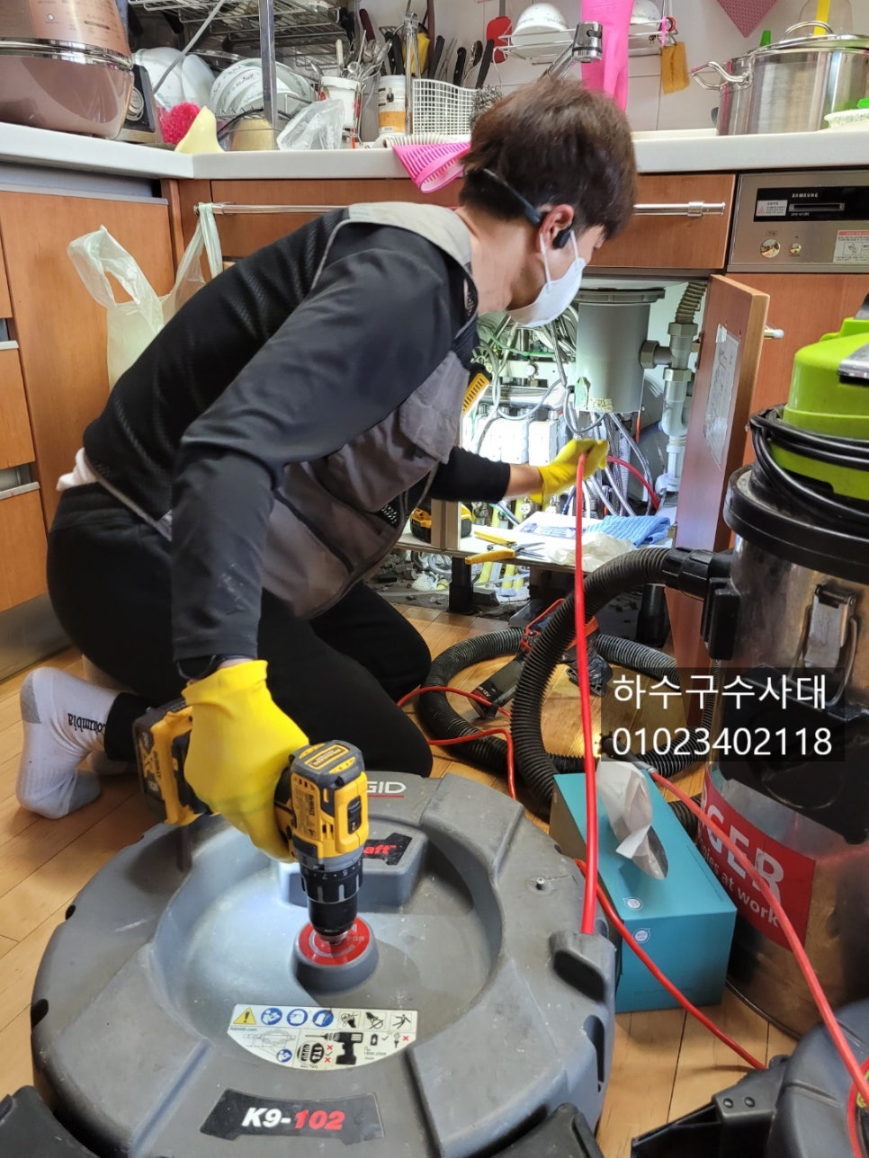 추가 시공 사진 3