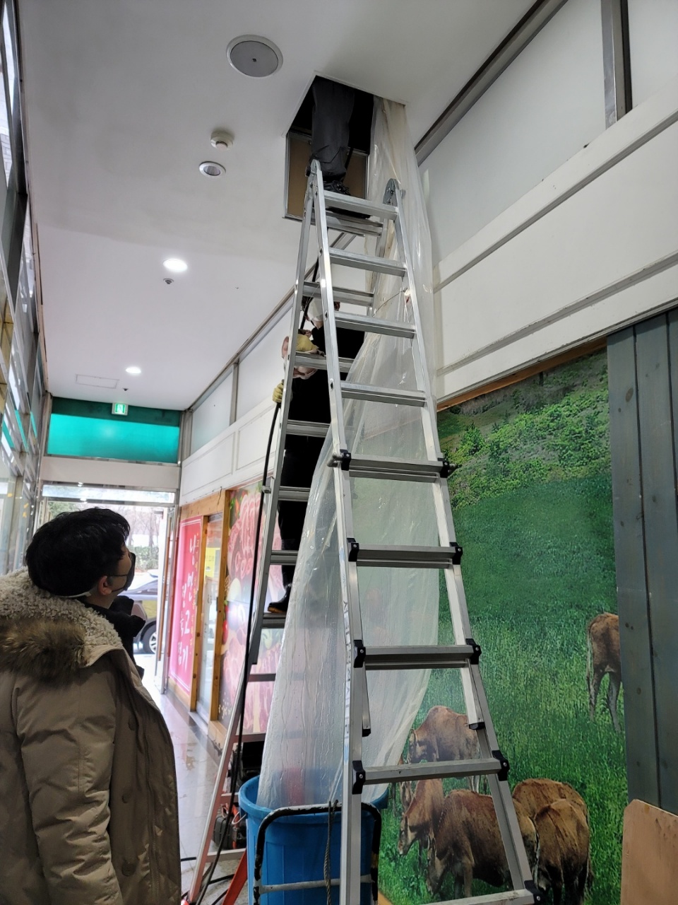 작업 과정 사진 1