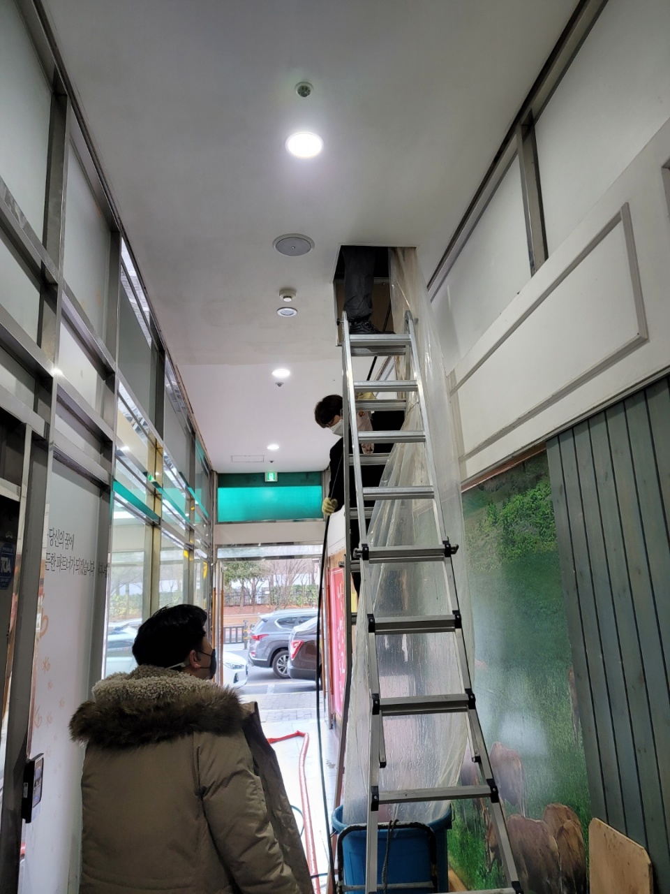 작업 과정 사진 2