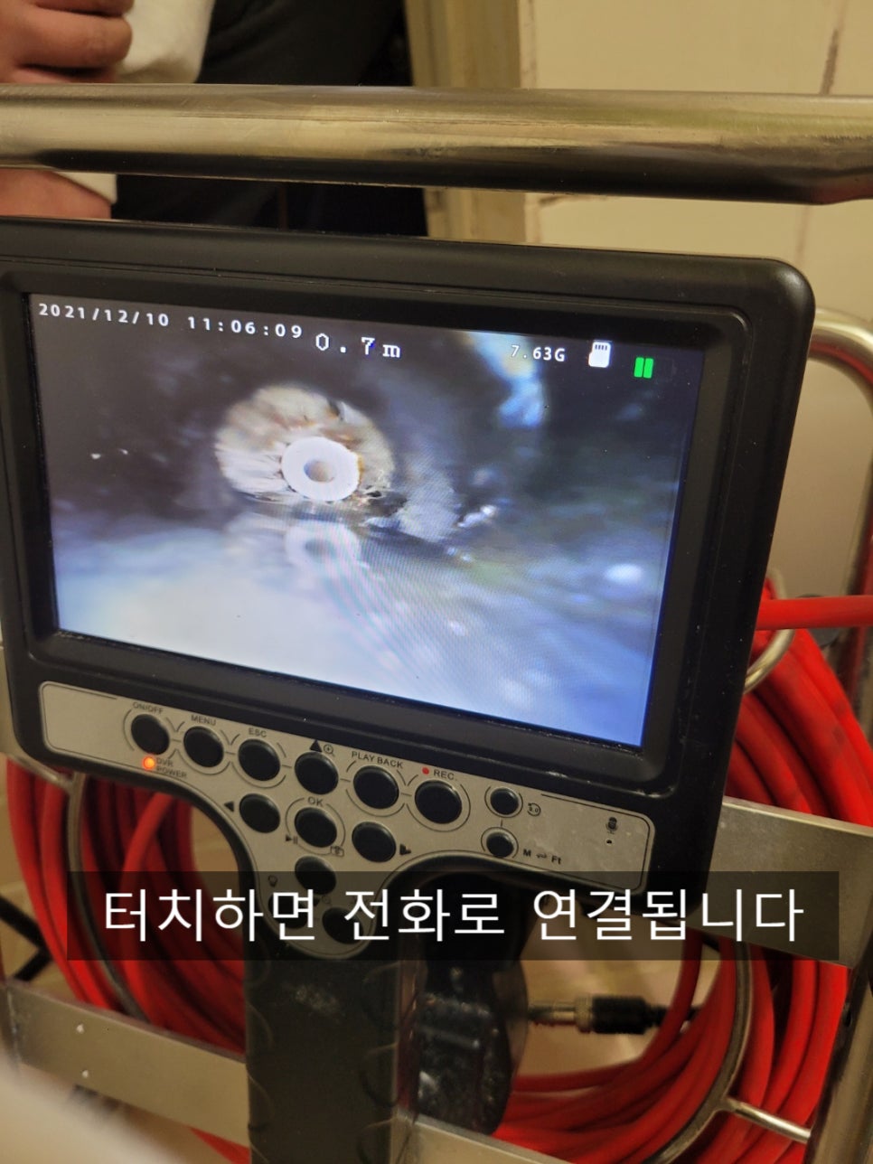 작업 과정 사진 1