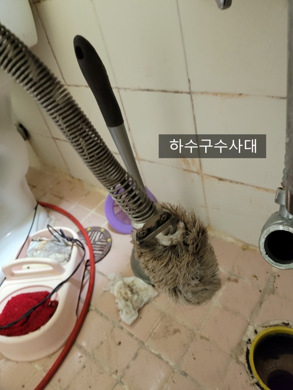 추가 시공 사진 2