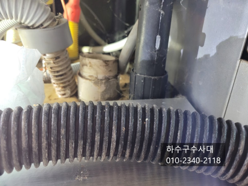 수지구 싱크대 막힘 상현동 신봉동 죽전 하수구 업체에 문의하세요 원인 분석