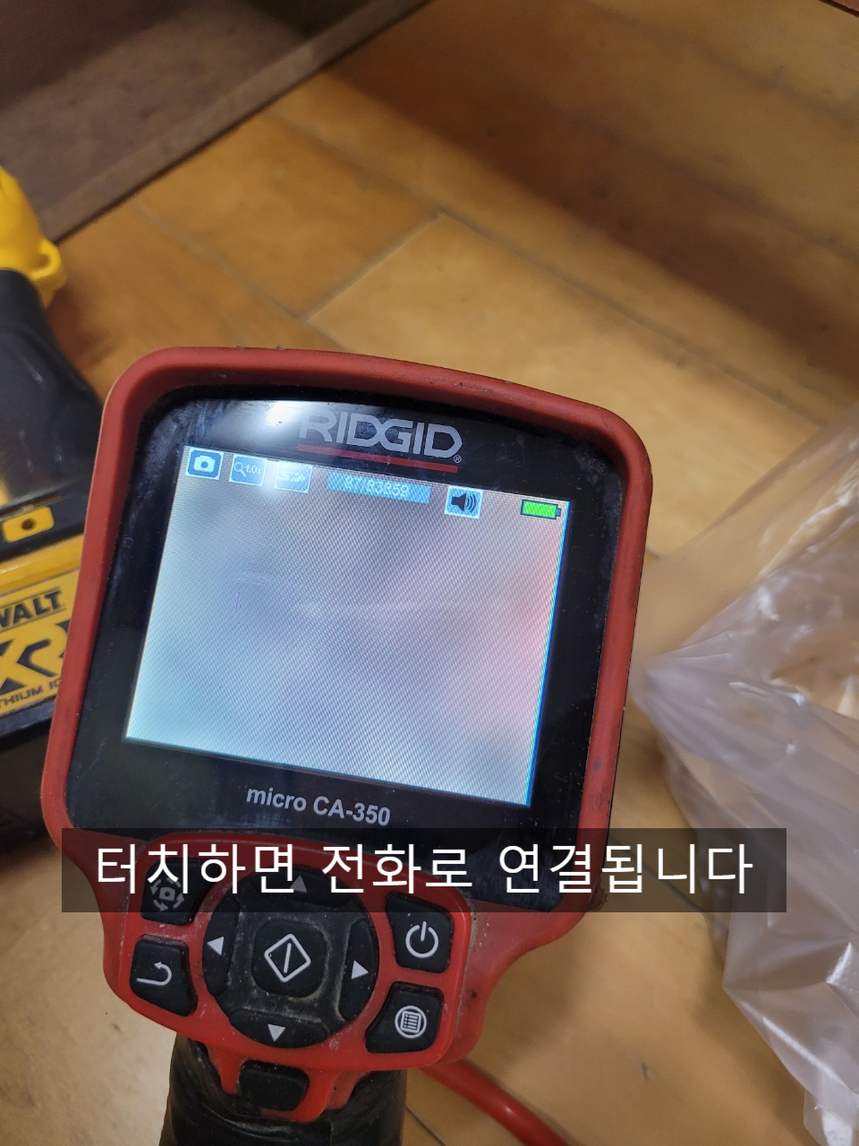 기흥구 싱크대 막힘 상하동 보라동 공세동 하수구 빠르게 해결해 드립니다 원인 분석