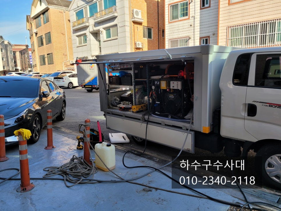 추가 시공 사진 3