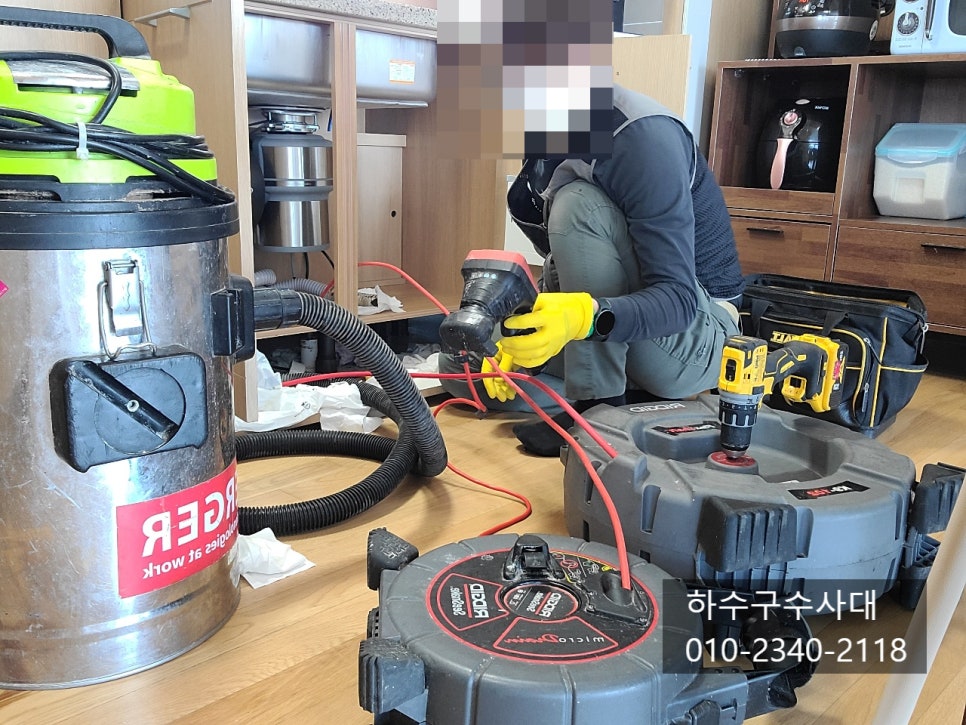 추가 시공 사진 2