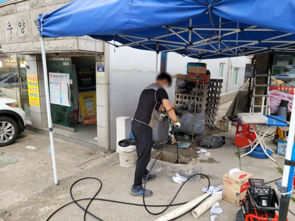 작업 과정 사진 1