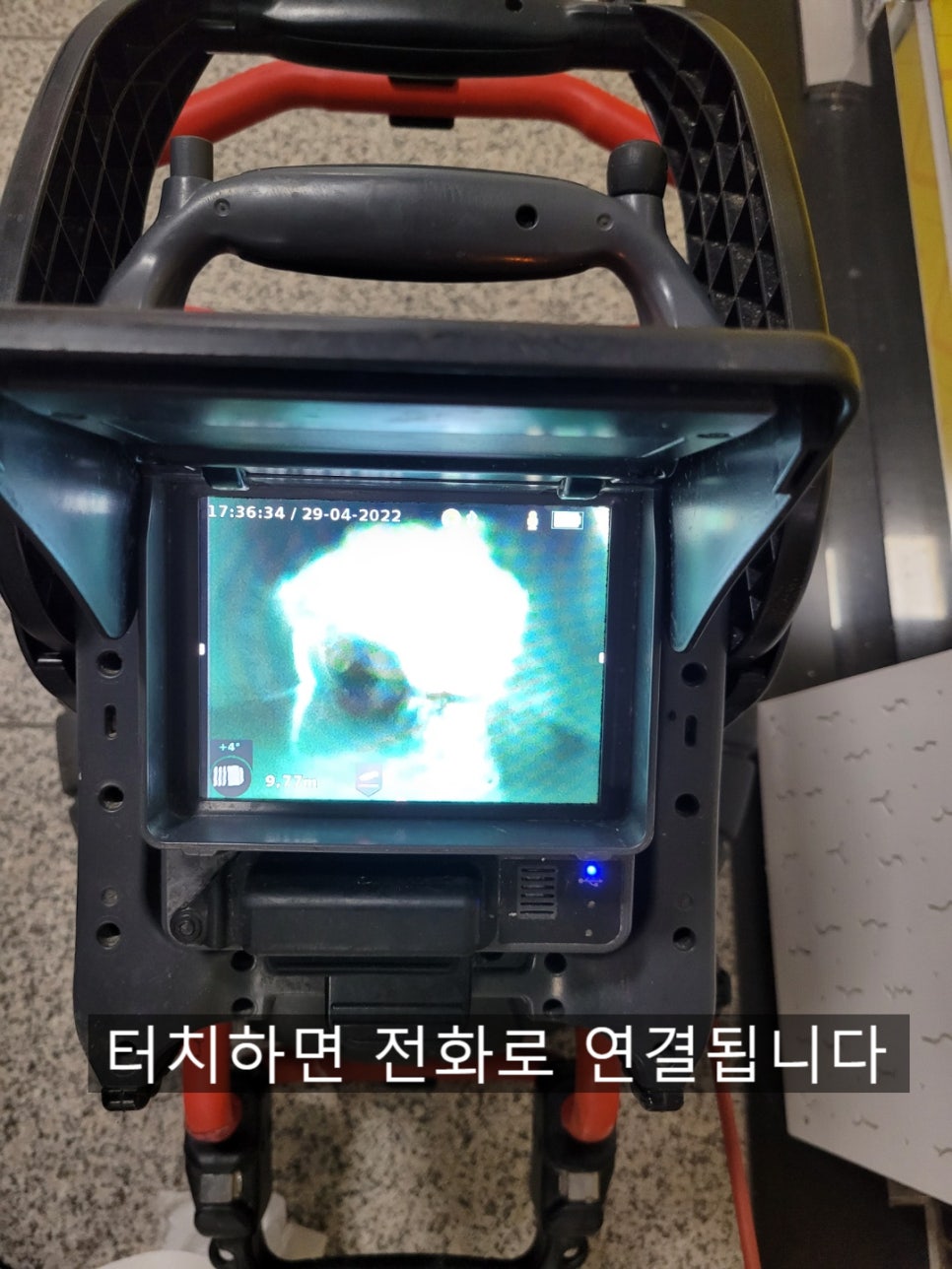 작업 과정 사진 2