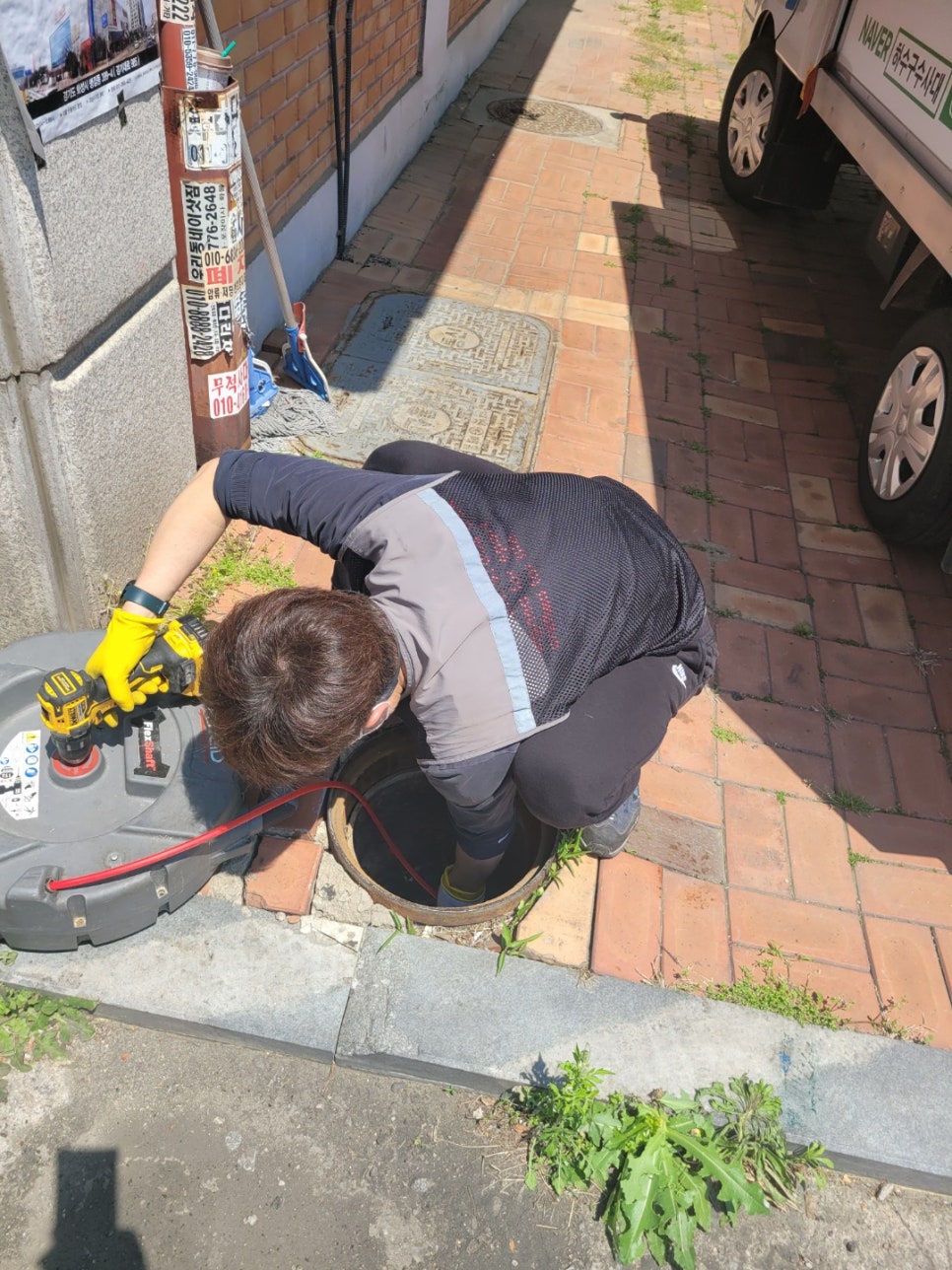 추가 시공 사진 4