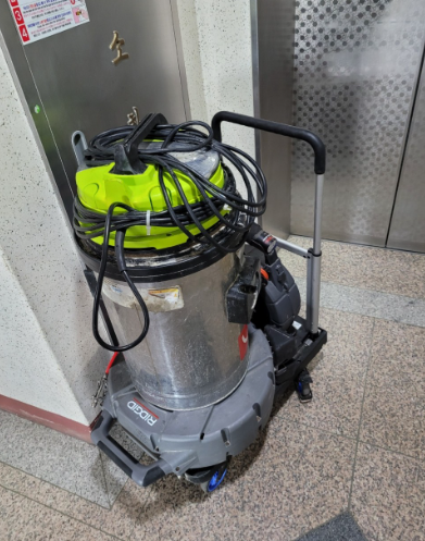 작업 과정 사진 2