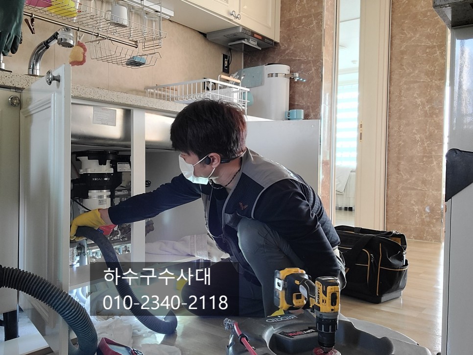 작업 과정 사진 1
