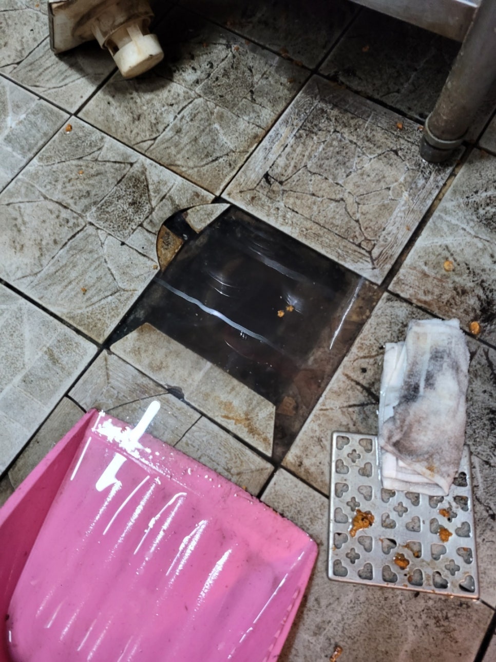 작업 과정 사진 2