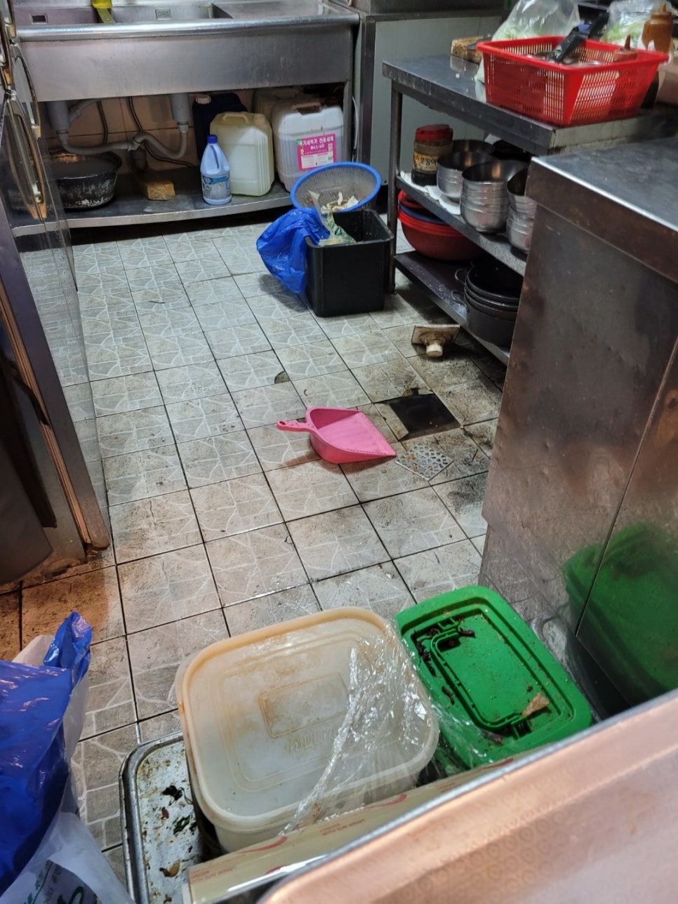 작업 과정 사진 1