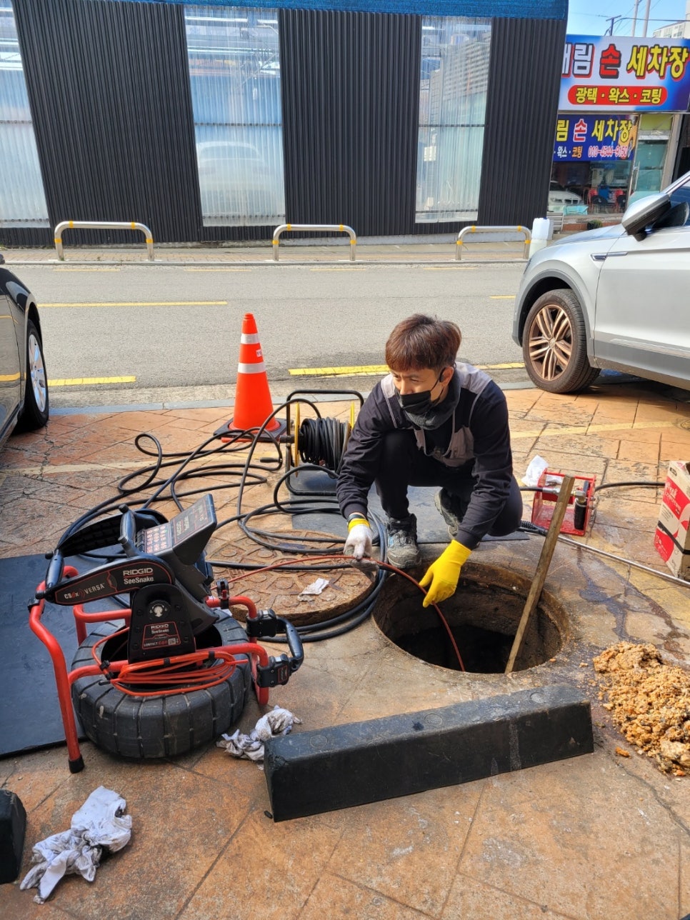 추가 시공 사진 2