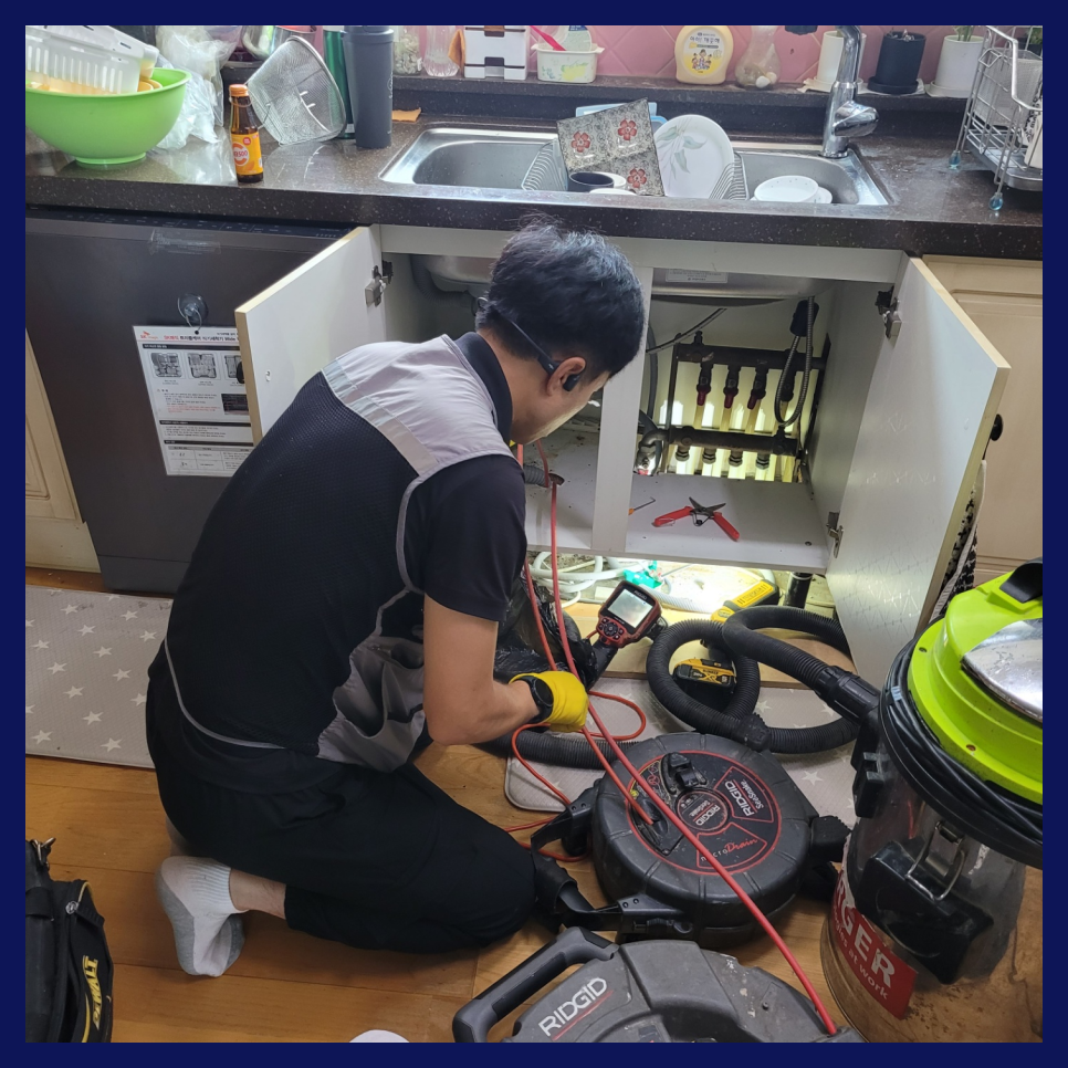 작업 과정 사진 1