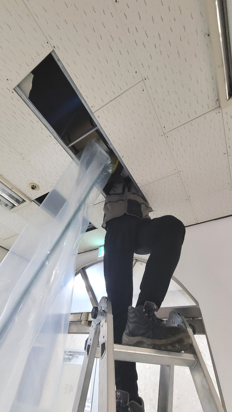 추가 시공 사진 3