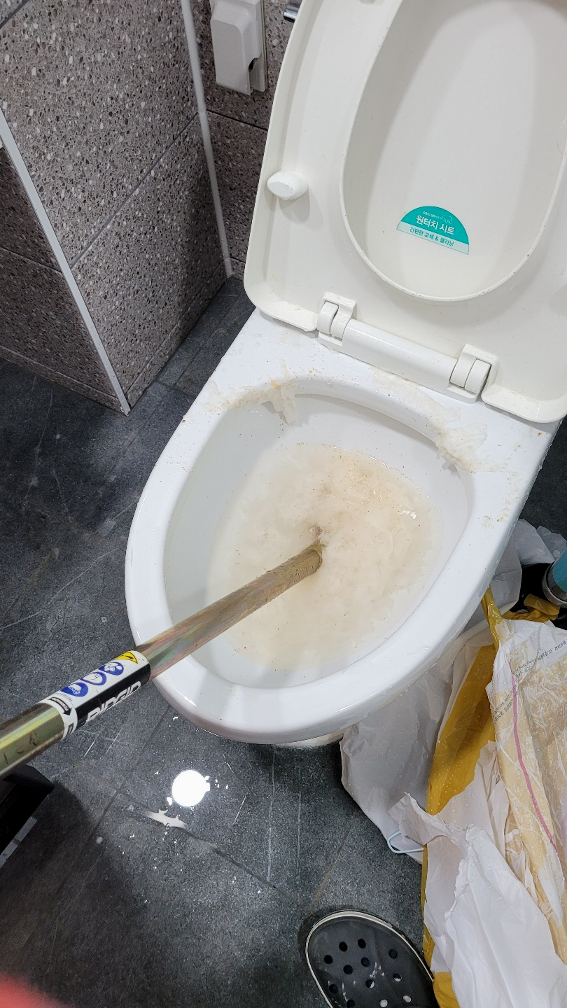 추가 시공 사진 1