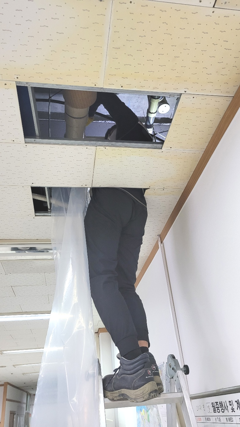 추가 시공 사진 4