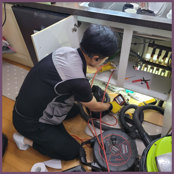 작업 과정 사진 1