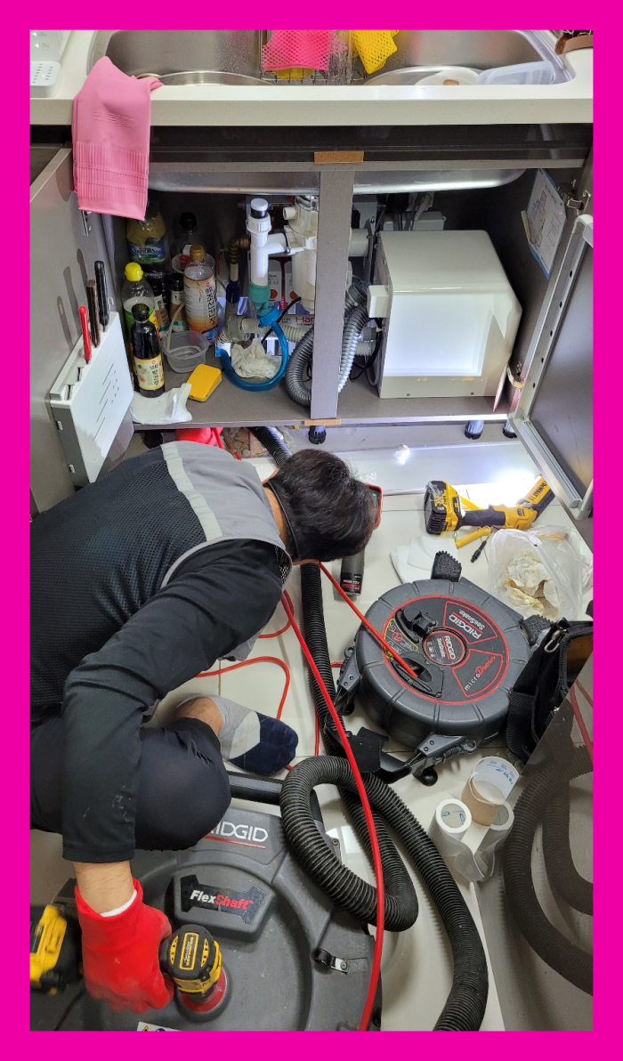 추가 시공 사진 1