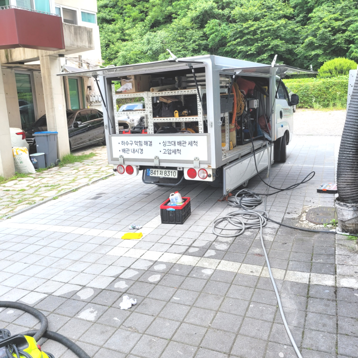 추가 시공 사진 3