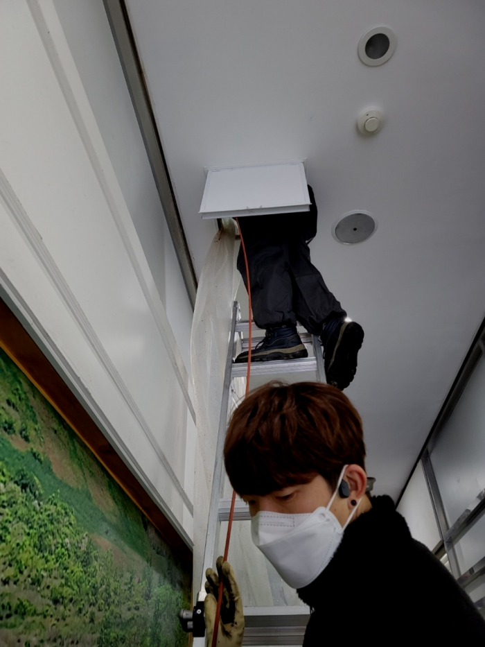 추가 시공 사진 1