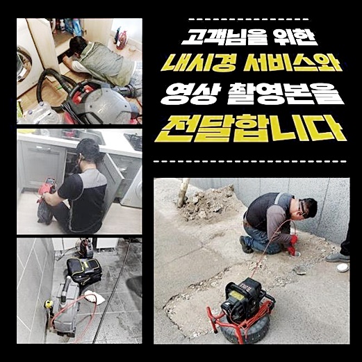 작업 과정 사진 1