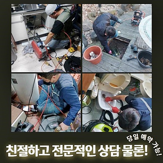 작업 과정 사진 1