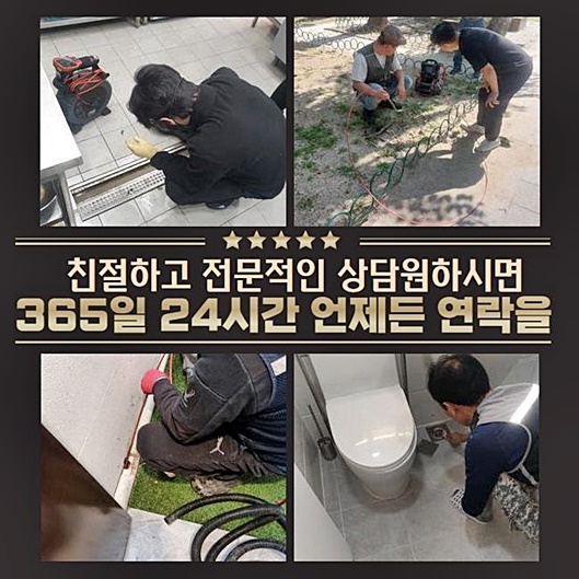 작업 과정 사진 2