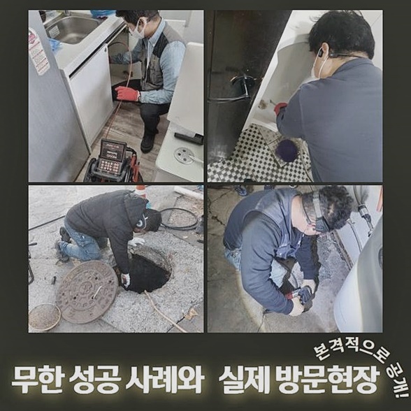 작업 과정 사진 1